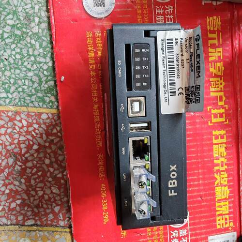 FBox-4G-R FBox-4G-R 繁易远程模块—议价