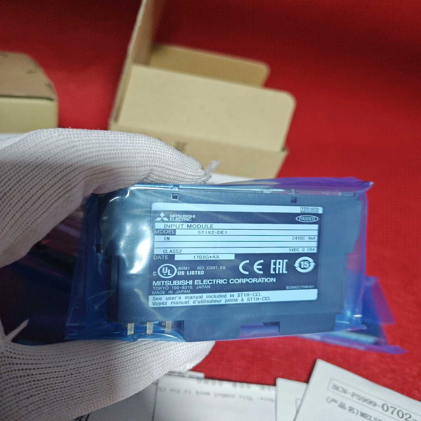 ST1X2-DE1三菱PLC模块，全新原装正品，一盒有5片S--议价商品