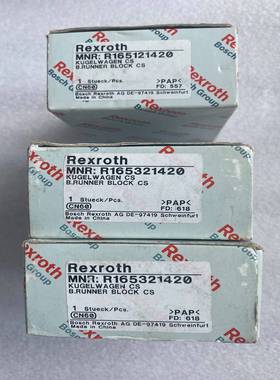 咨询-REXROTH力士乐滑块R165121420R16532