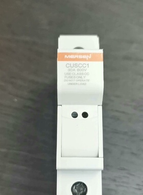 询价-MersenCUSCC1和FerrazShaw
