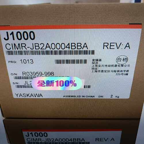 询价~安川变频器 CIMR-JB2A0004BBA 重载0.4KW
