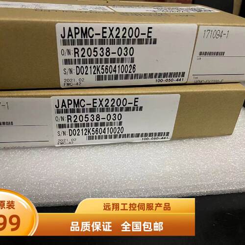 议价安川模块JAPMC-EX2200-E全新原装质保一年询价交流