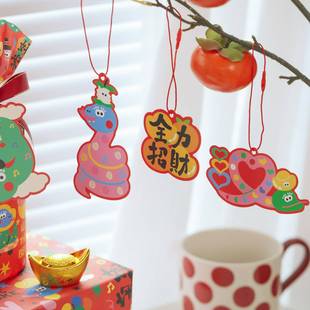 马年彩色七彩马新年小挂饰2026桔树卡通吊饰盆栽装饰春节布置挂件