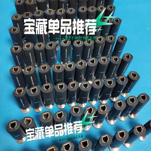 【星慕电子】安捷伦PVG500真空计，功能，可替代英福康psg500