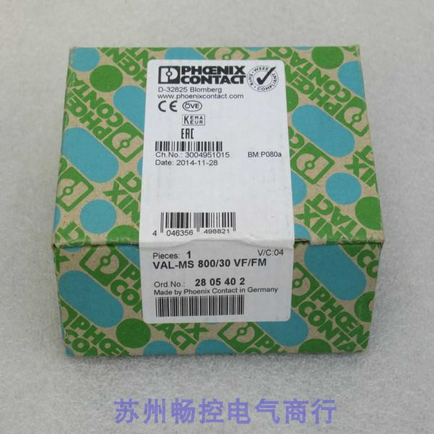 *销售*全新菲尼克斯电涌保护器VAL-MS800/30VF/FM现货2805402