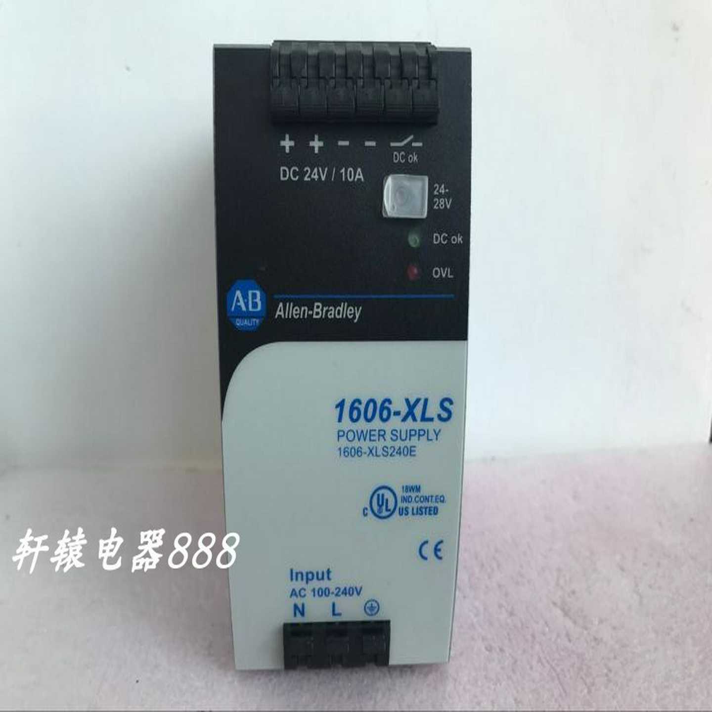 配件Allen-Bradley罗克韦尔AB电源1606-XLS240E DC24V10A AC议价