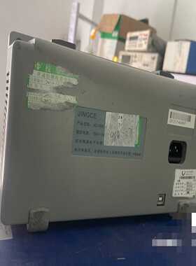 精测示波器JC1022T.成色如图【侨报商行】