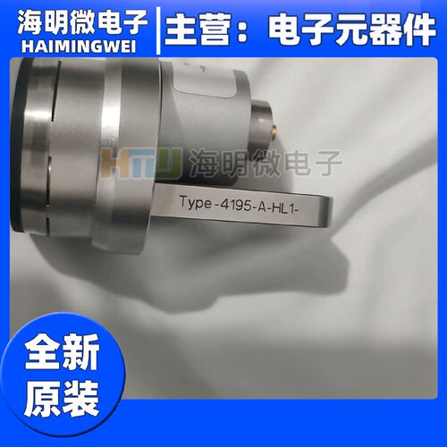 BruelKjaerbk丹麦BK4958A传声器BK4195AHL1原厂