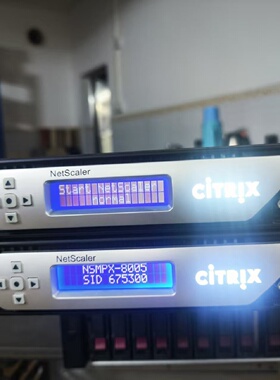 询-Citrix Netscaler  NSMPX5550