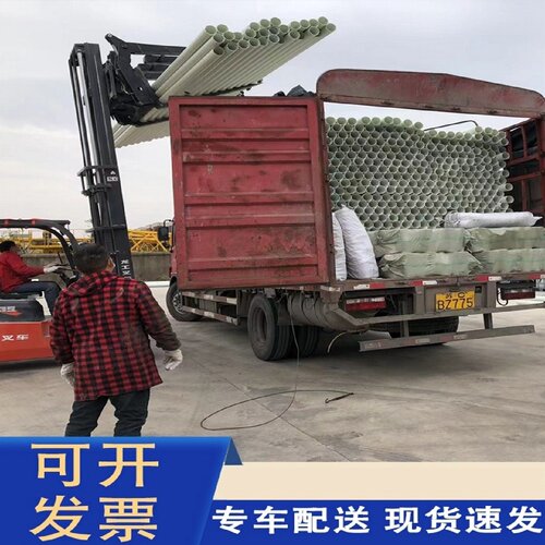 BWFRP纤维编织缠绕拉挤管玻璃钢电缆保护管电力穿线预埋套管厂家