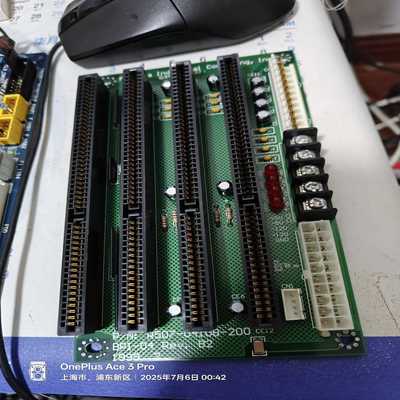 （议价）Formosa工控底板