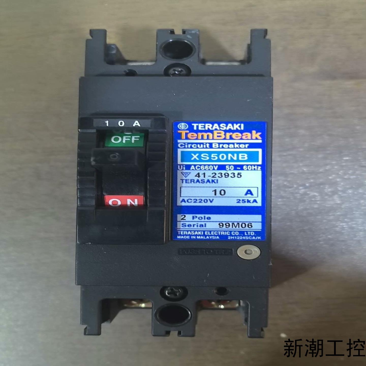马来西亚原装寺崎断路器XS50NB2P 10A分断能力2议价商品