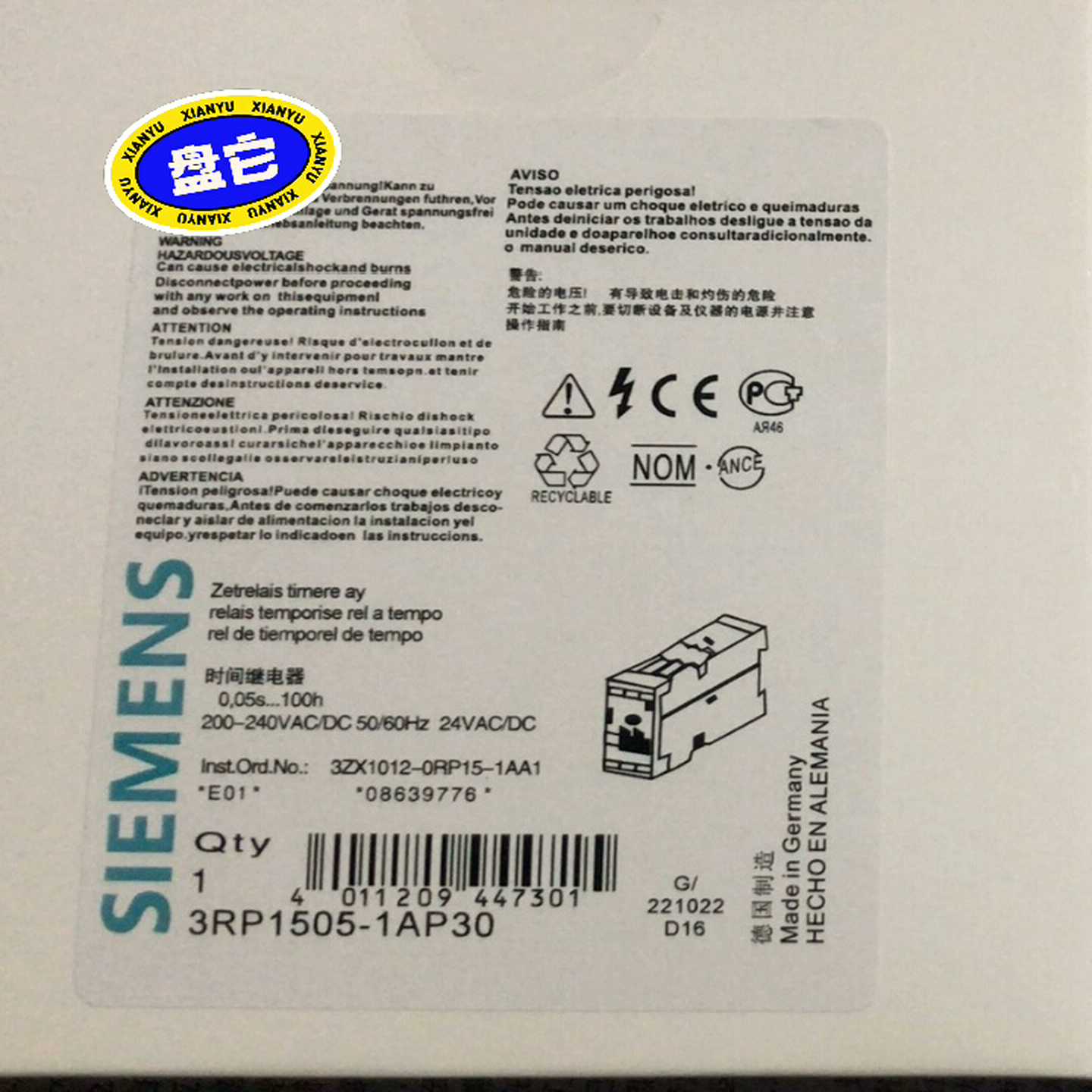 西门子继电器，全新正品，效果供应3RP1505-1AP30--议价商品