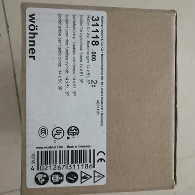 询价-维纳尔Whner母线支架型号31118德国制