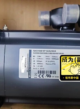 询价-SH31001P12A2000  SH100500300