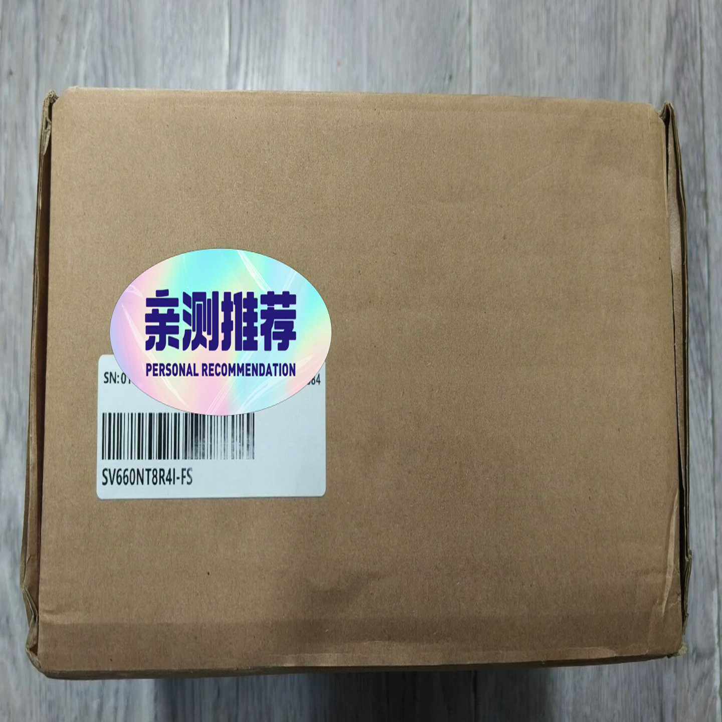 议价服V66084I-，2kw服驱动器现货/维修,五金/工具,其它仪表仪器,淘宝优惠券,粉丝福利购,淘宝优惠卷