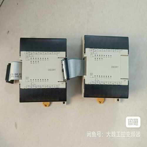 咨询-PLC扩展CPM1A-20EDR1