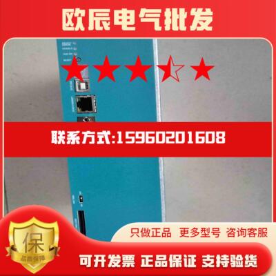 ARS2310  Metronix麦卓 伺服驱动器  ARS2310 SE  现货