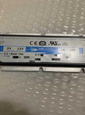 【星慕电子】VICOR电源模块 VI-2W2-MW