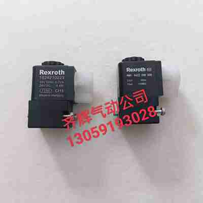 议价-1824210223R422000006电q磁先导阀230V24V原装正
