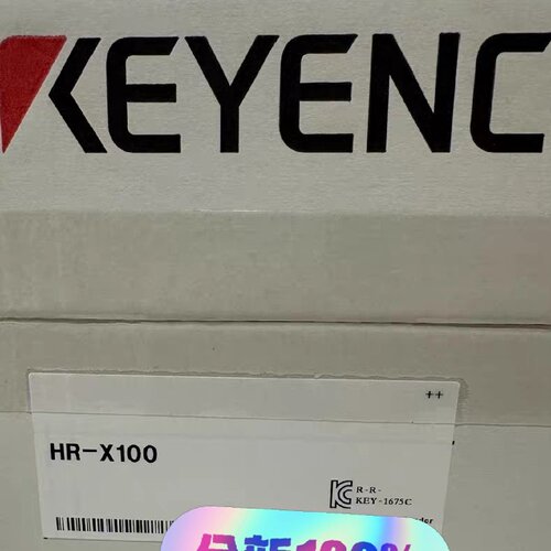 【议价】HR-X100 全新/二手均有货