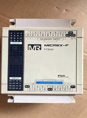 富士MICREX-FFTB320模块；32点输入模块；询价