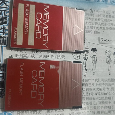 议价Fujisu Memory Card适用
