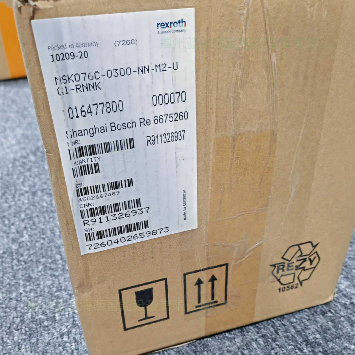 MSK070E-0300-NN-M3-UG1-NNNN力士乐伺服电机R91133D8005热销选型