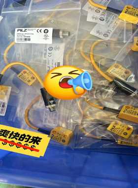 541059PSENcs3.1M12/8-0.15M询价