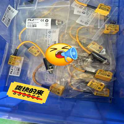541059PSENcs3.1M12/8-0.15M询价