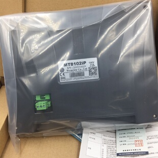 议价威纶通触控屏幕MT8102IP现货全新原装10寸屏