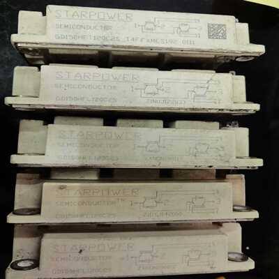 询价GD150HFL120C2S四个，GD150HFT120C2
