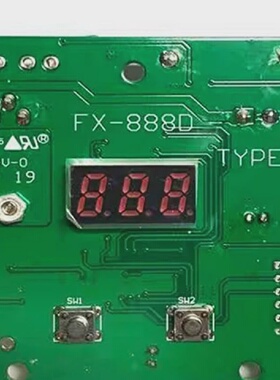 FX888电烙铁控制板FX888D焊台主机电路板电烙铁白光焊台电烙铁