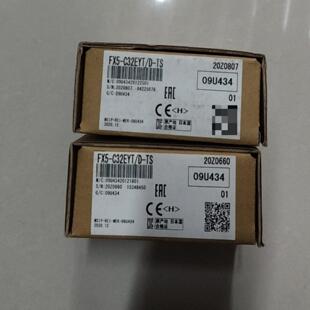 还 FX5 询价 质保一年 C32EYT