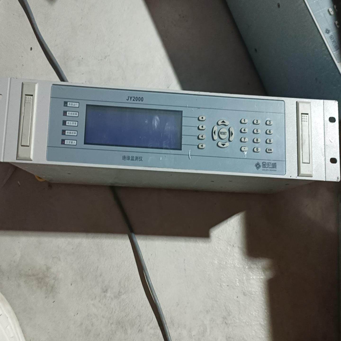 金宏威JY2000绝缘监测仪、~询价