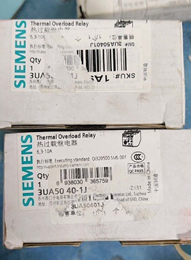 溢价-热继电器3UA50401J