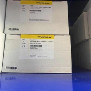 B128议价 R20 议价议价TURCK数据传输载码 体TW