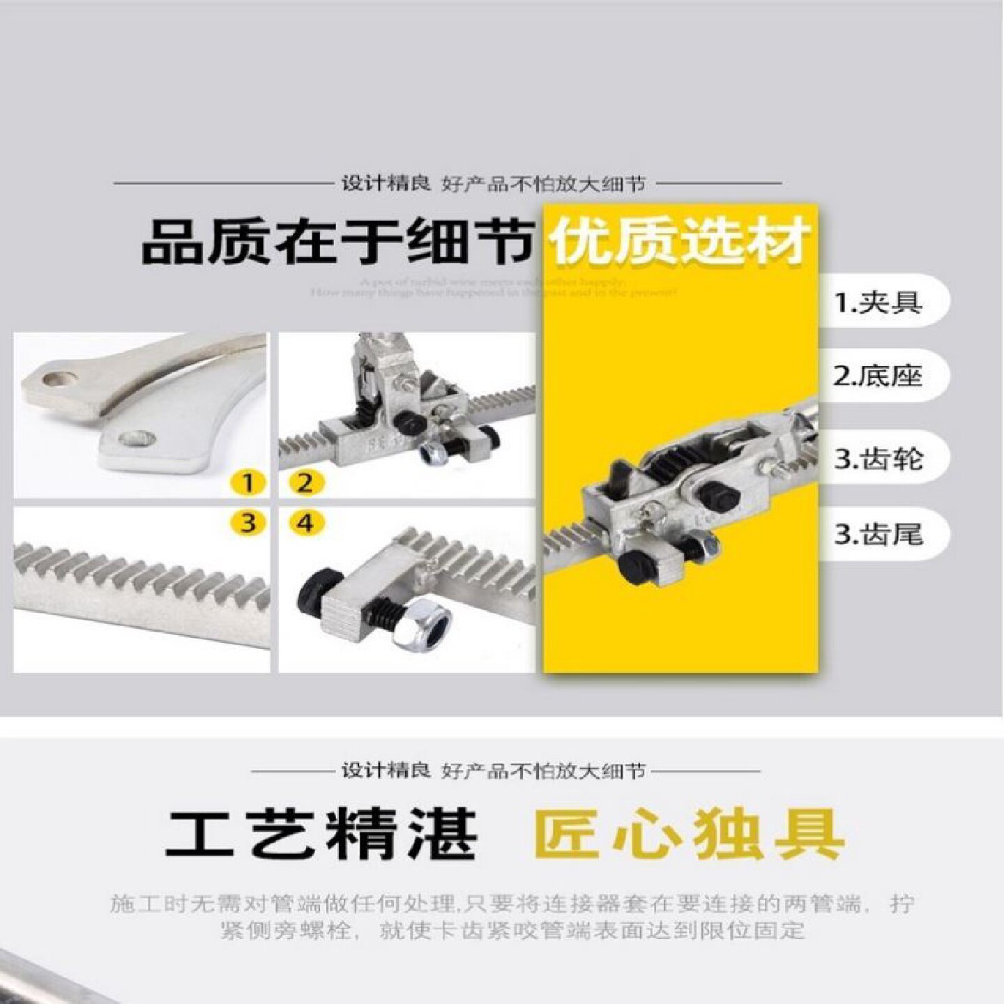 波纹管拉紧器安装神器手动通用型对接管道拉管器HDPE双壁接管工具