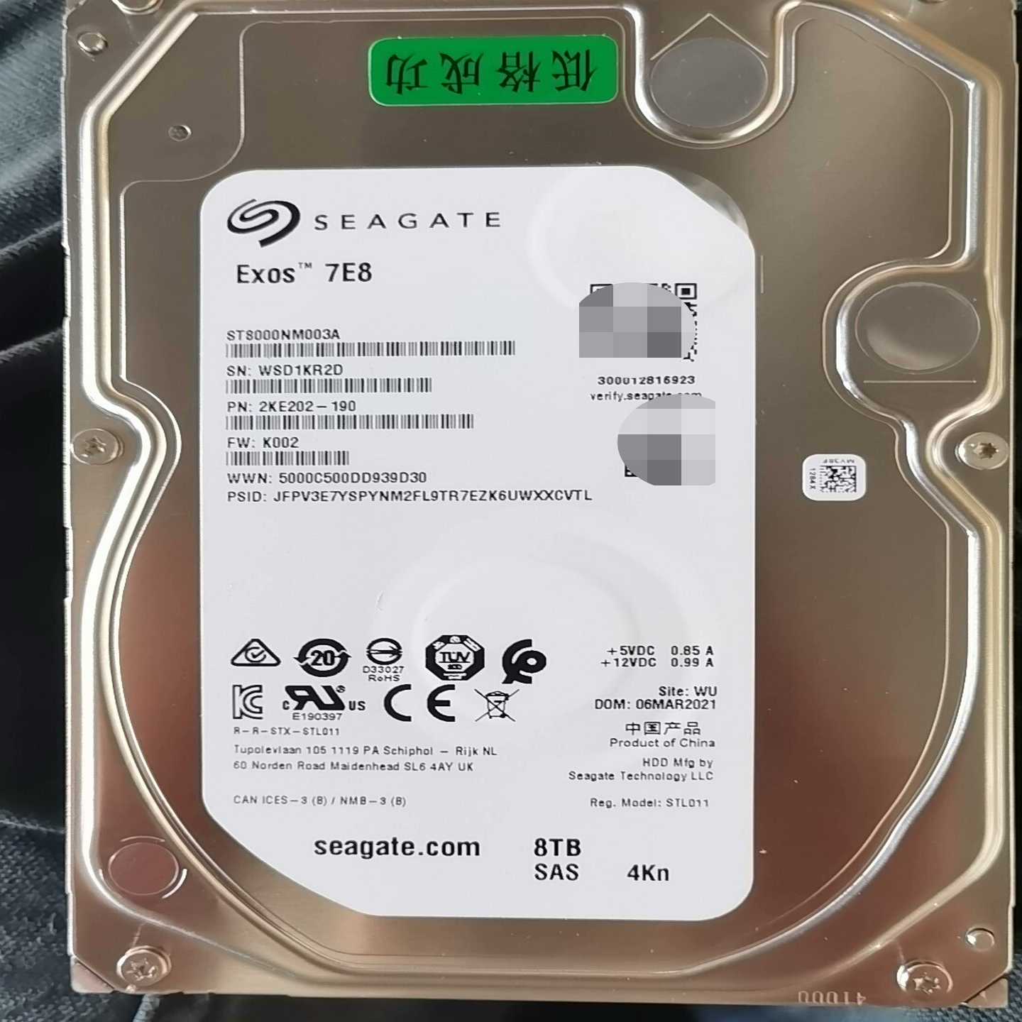 希捷8TSASST8000NM003A新款4kn询价