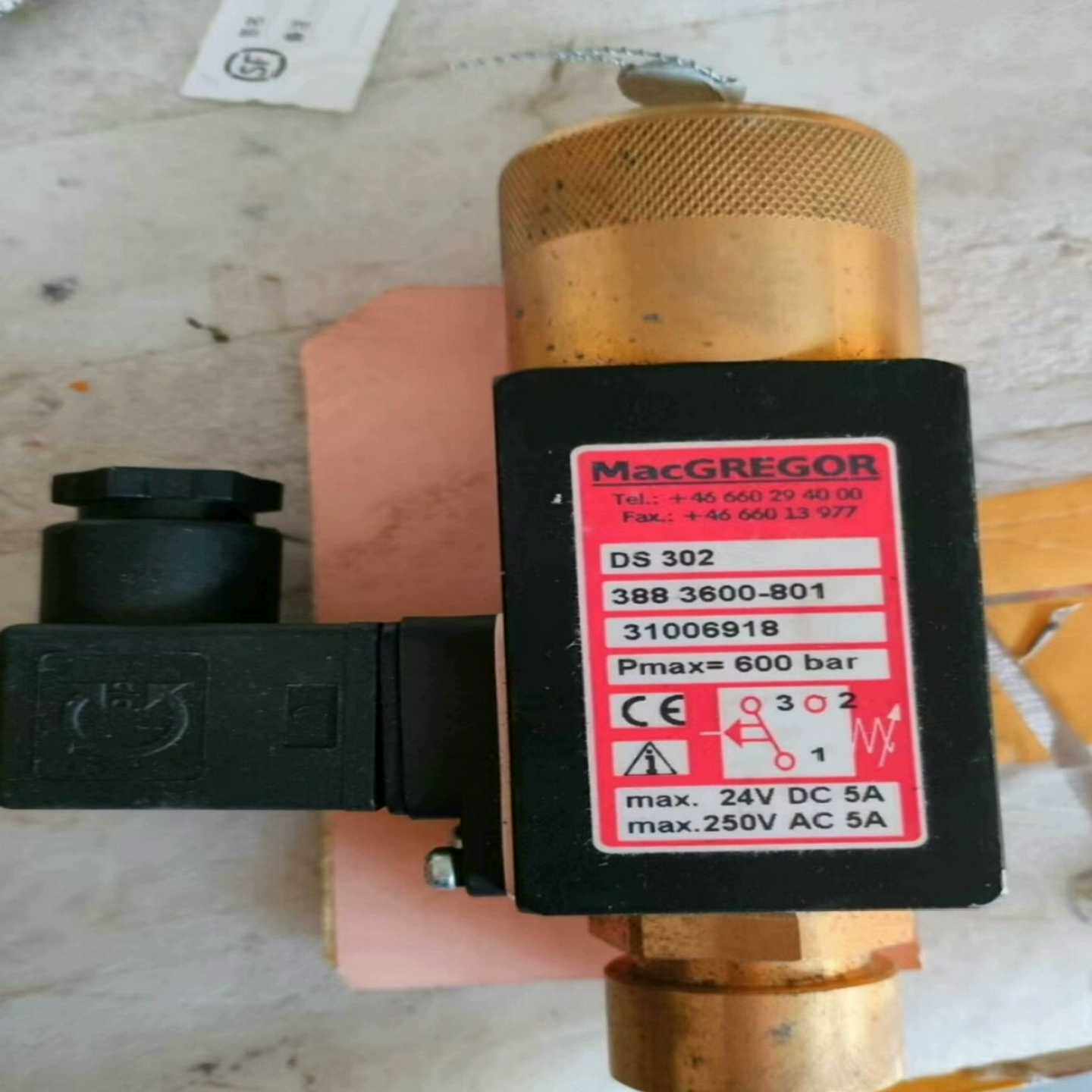 船用麦基嘉macgregor克令吊压力传感器，DS302--议价商品