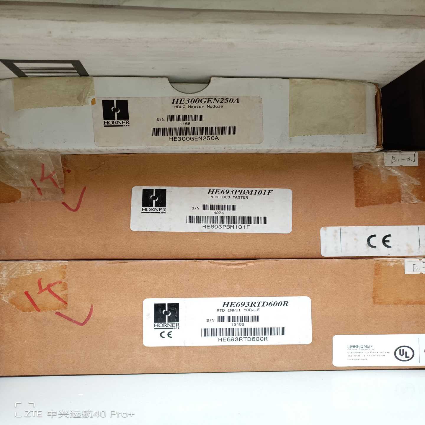 HE693PBM101，议价~询价