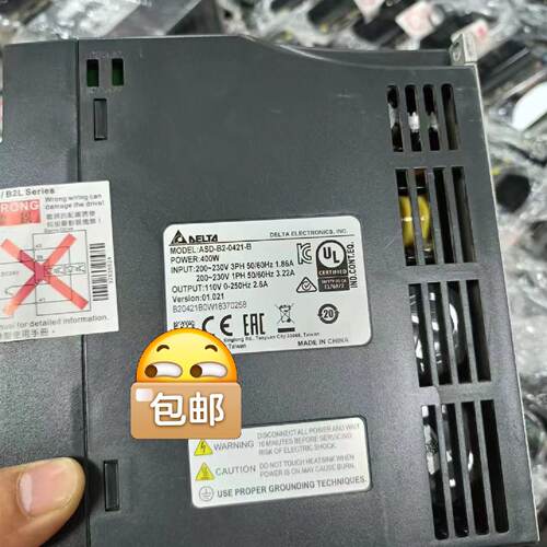 议价Dismling Delta B2 400W Servo Motor With Or Without Brake