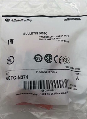 800TC-N374  罗克韦尔AB 模块-议价