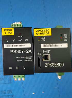 货两台PS307-2A和ZPKSE800，如下图询价