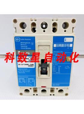 工业配件70安培断路器3极600VAC250VDC25KA FD3070