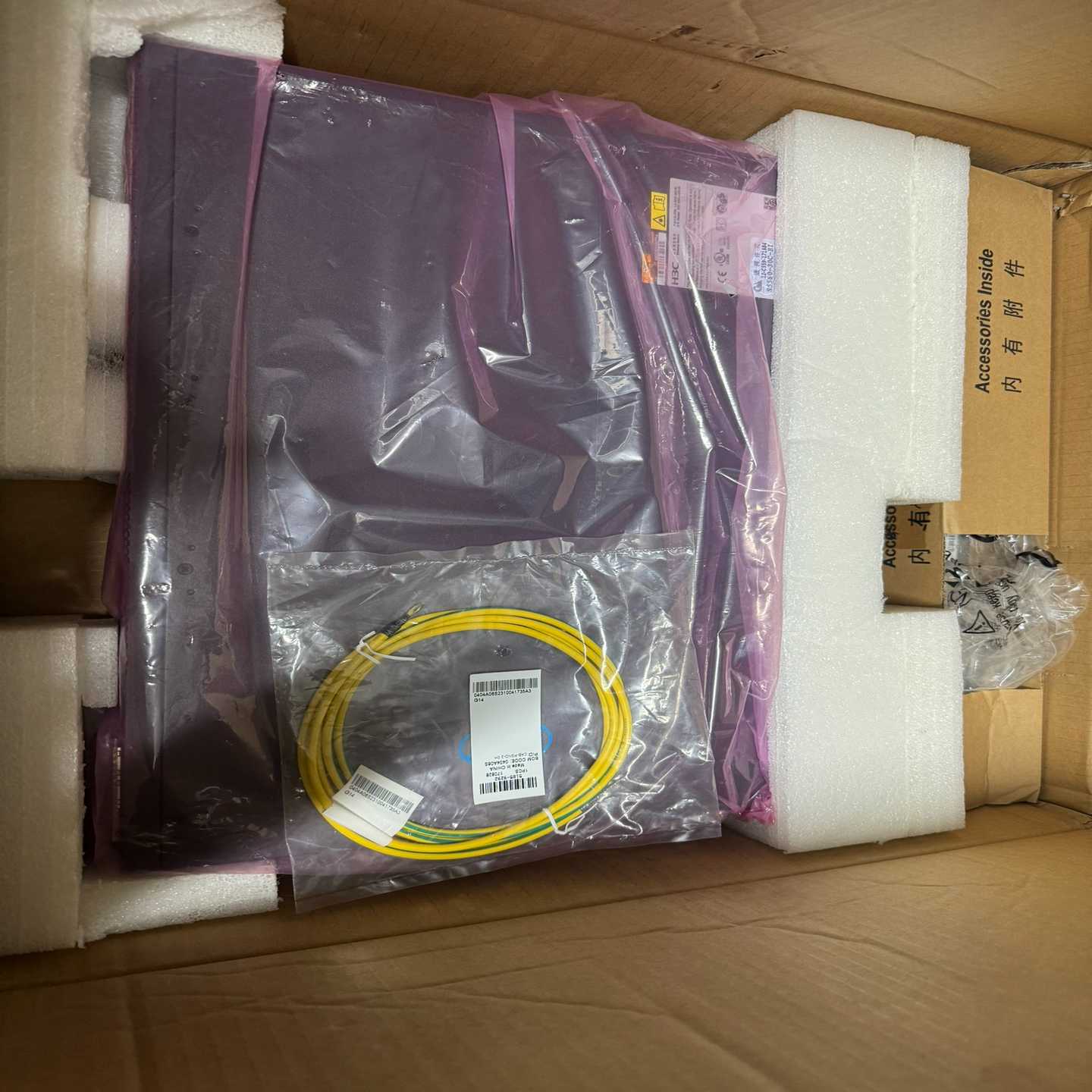 询价H3C华三S5560-30C-EI三层核心交换机L3