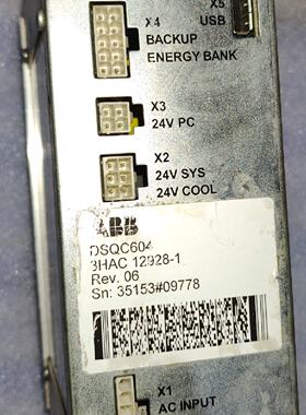 议价ABB机器人电源DSQC6043HAC12928