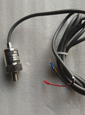 【询价】寿力SULLAIR 压力传感器MSP-300-250-P-4