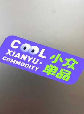 EMC XtremIO 105-000-470 DAE 存储