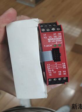 MSR238DP  A-B模块全新原包装需要联系议价商品